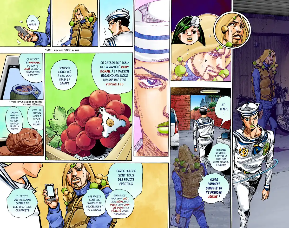 JoJo’s Bizarre Adventure : JoJolion Volume 15 page 23