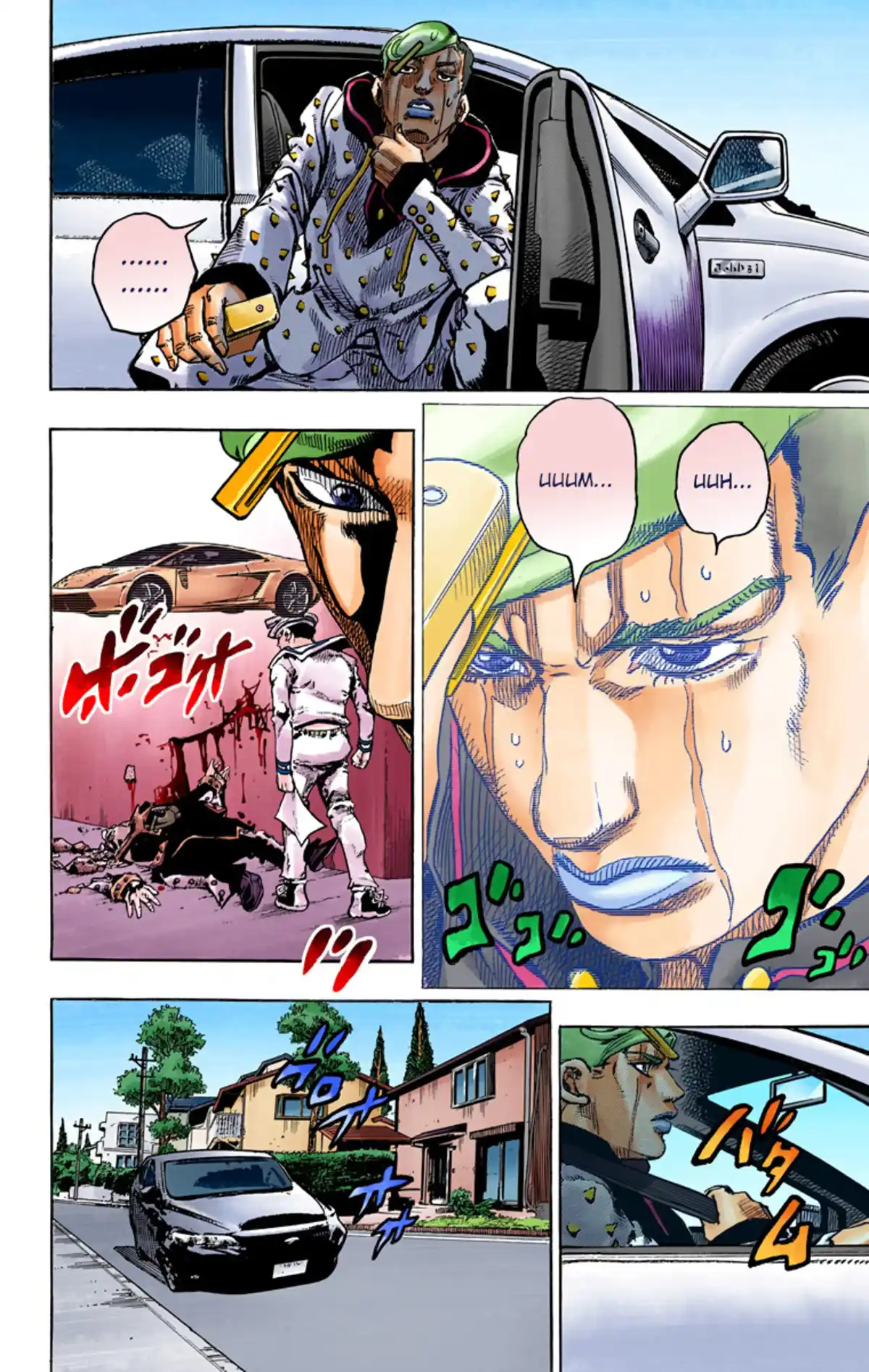 JoJo’s Bizarre Adventure : JoJolion Volume 15 page 32