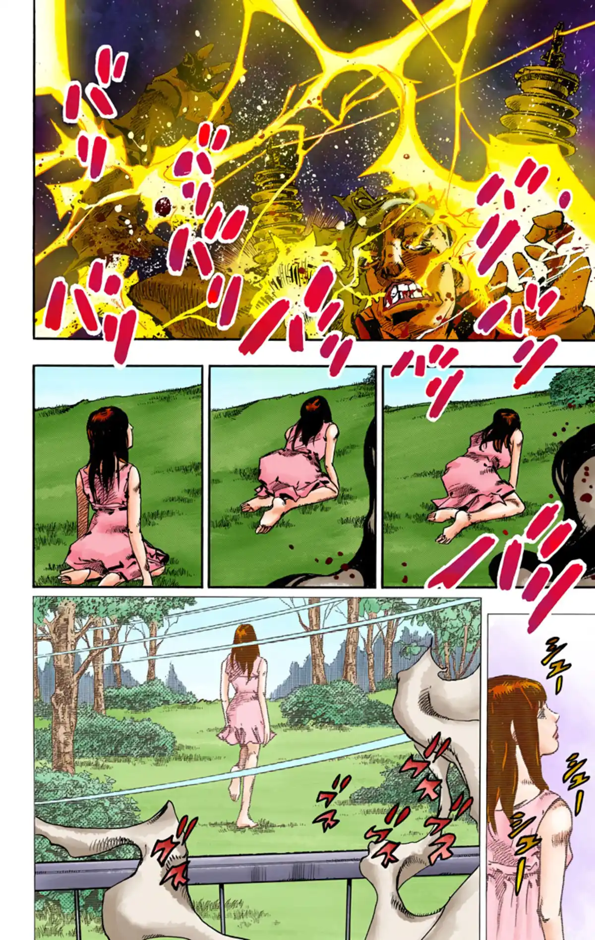 JoJo’s Bizarre Adventure : JoJolion Volume 15 page 52