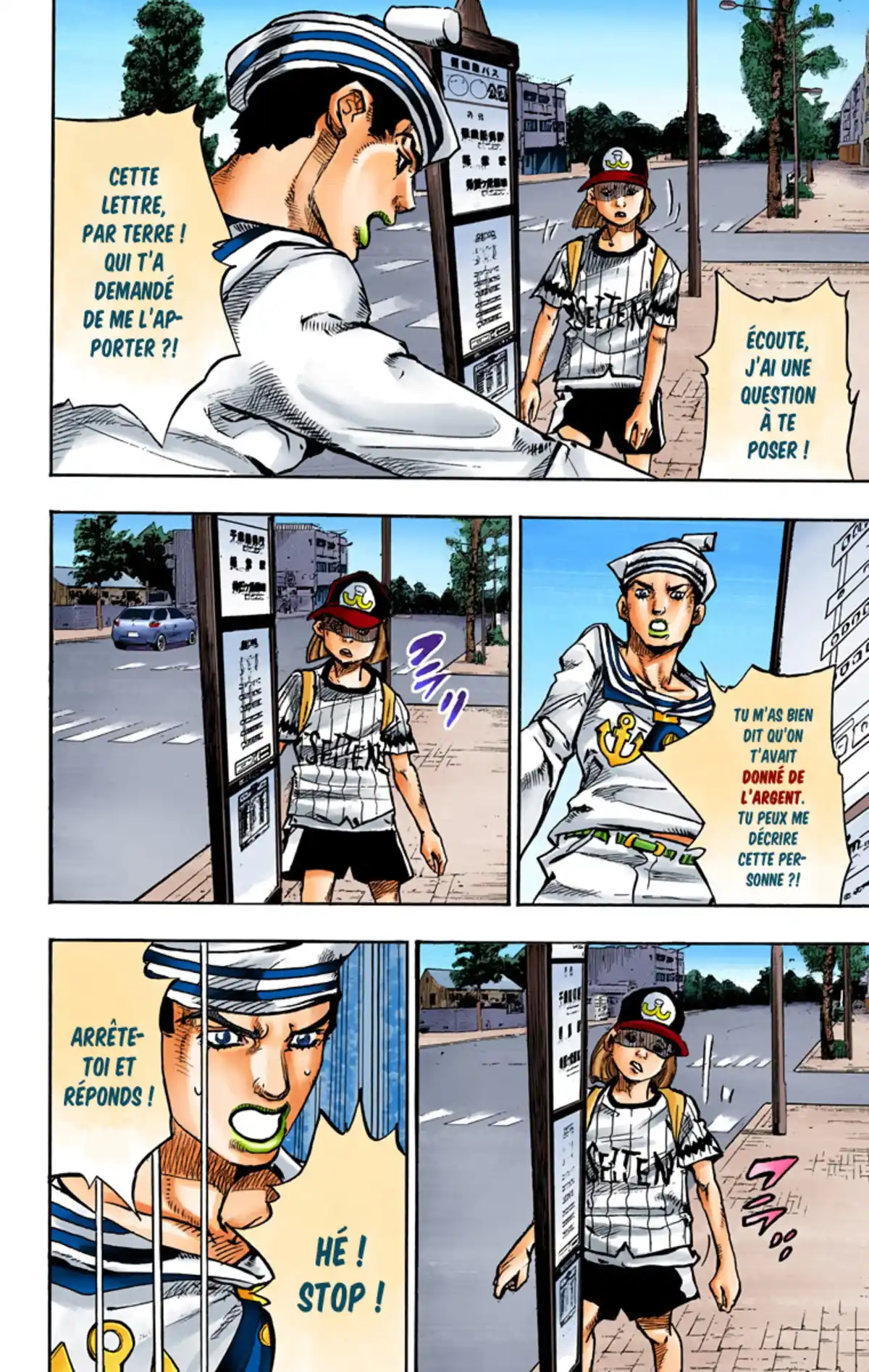 JoJo’s Bizarre Adventure : JoJolion Volume 15 page 59