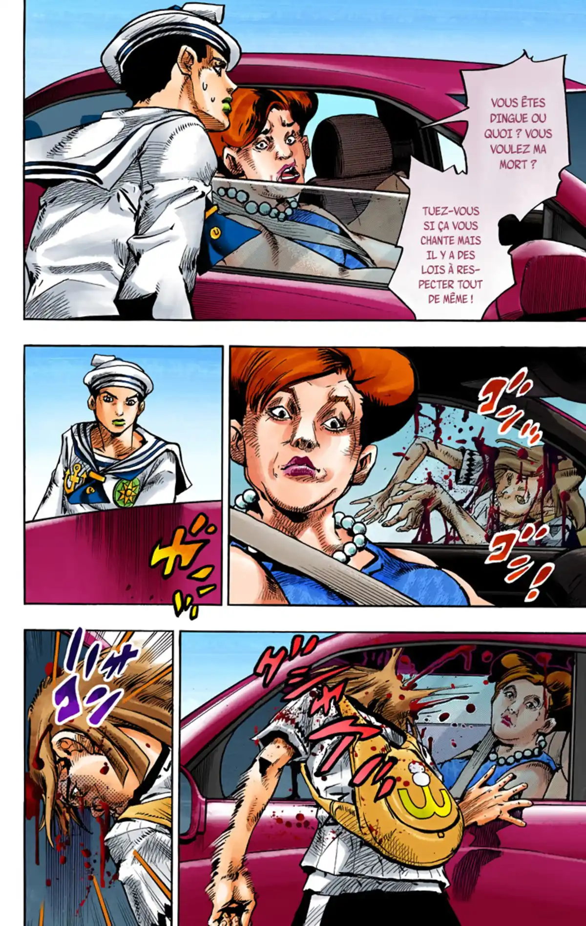 JoJo’s Bizarre Adventure : JoJolion Volume 15 page 70