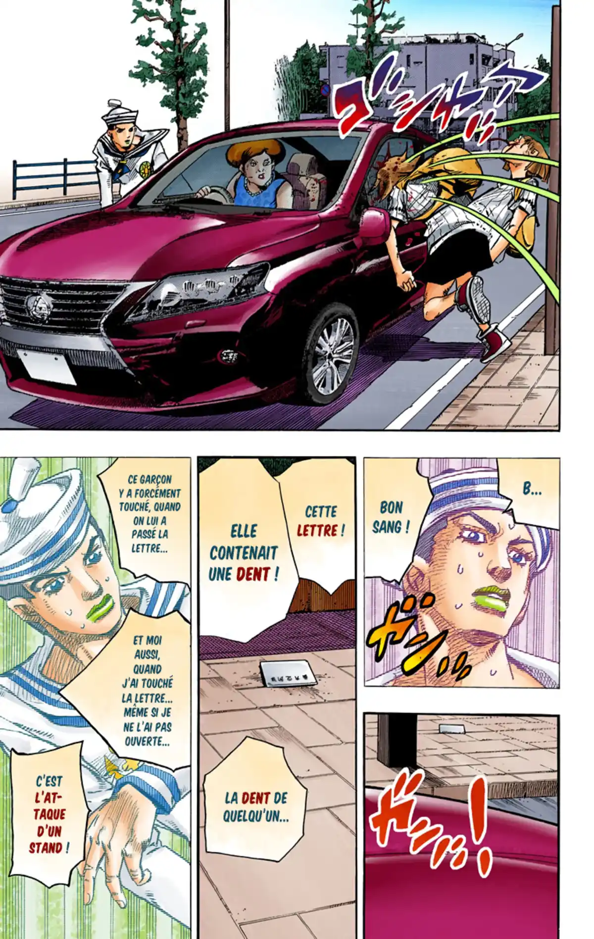 JoJo’s Bizarre Adventure : JoJolion Volume 15 page 71