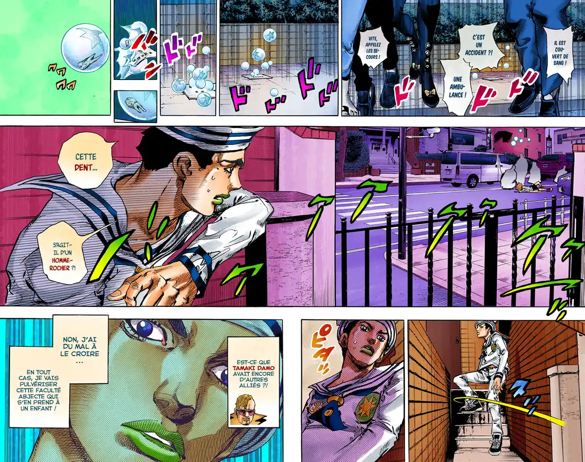 JoJo’s Bizarre Adventure : JoJolion Volume 15 page 81