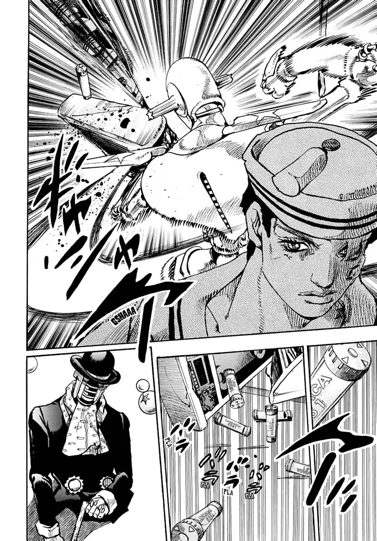 JoJo’s Bizarre Adventure : JoJolion Volume 26 page 17