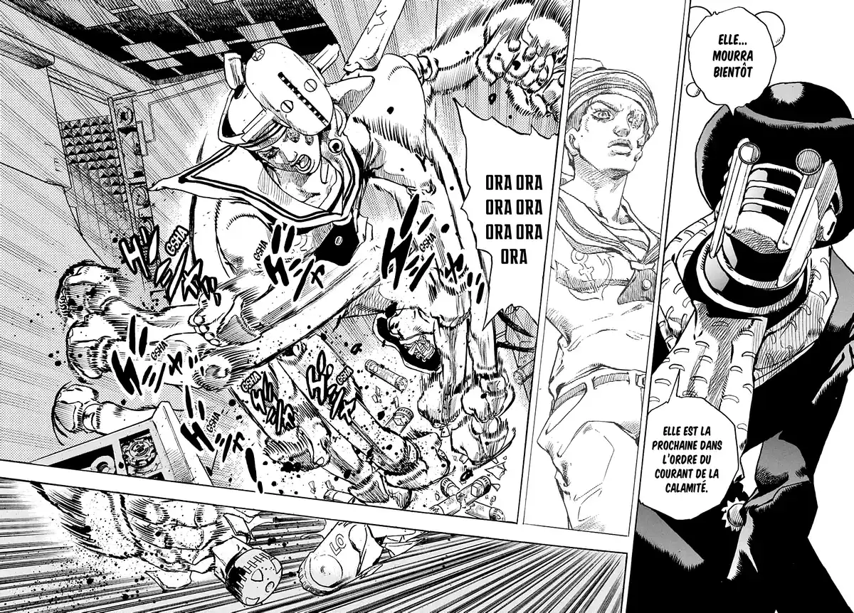 JoJo’s Bizarre Adventure : JoJolion Volume 26 page 22