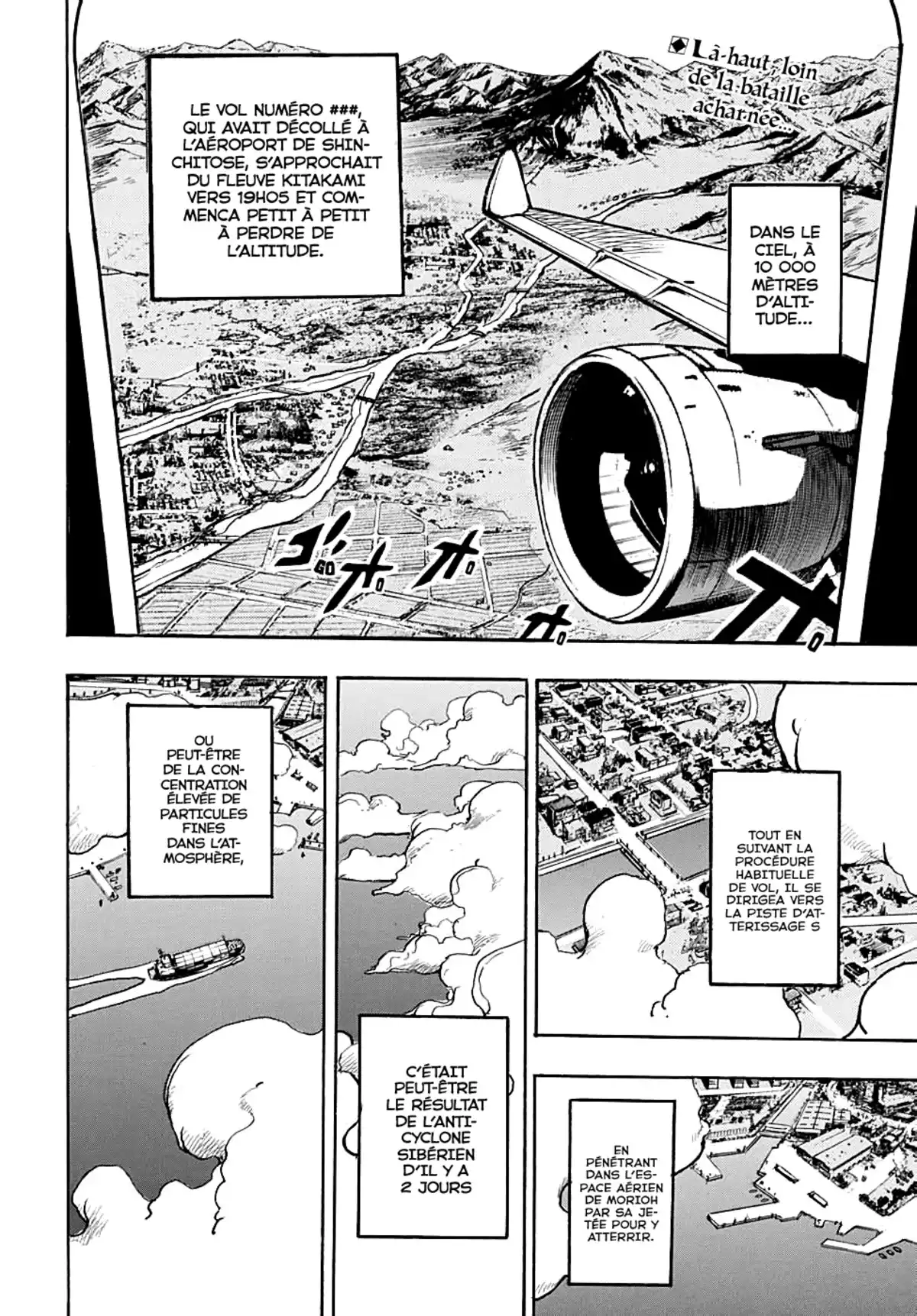 JoJo’s Bizarre Adventure : JoJolion Volume 26 page 4