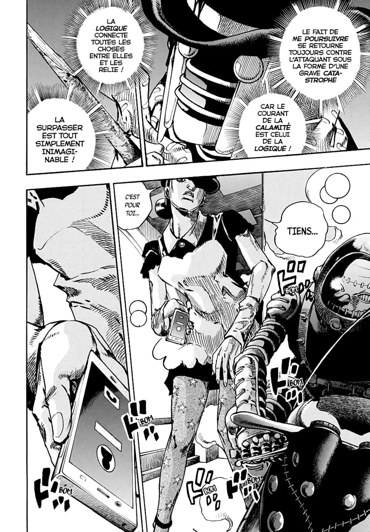 JoJo’s Bizarre Adventure : JoJolion Volume 26 page 43