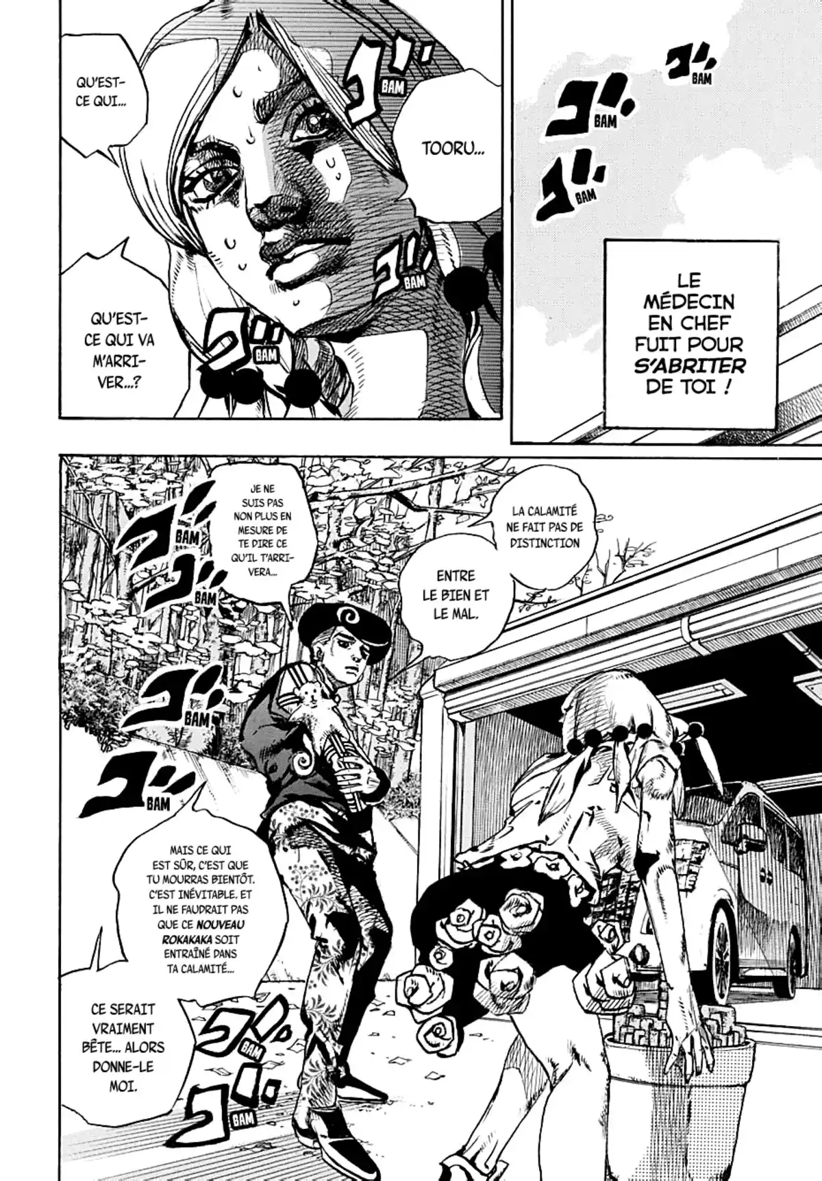 JoJo’s Bizarre Adventure : JoJolion Volume 26 page 59