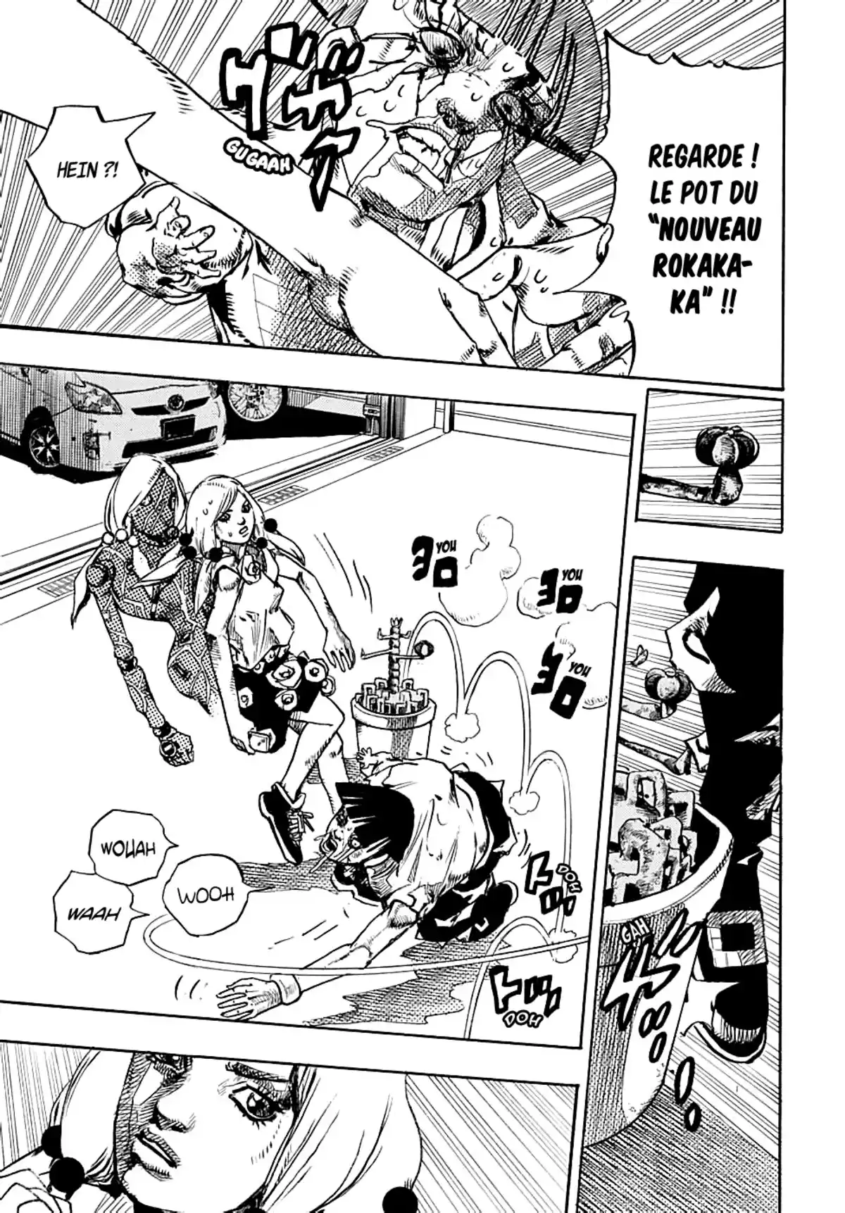 JoJo’s Bizarre Adventure : JoJolion Volume 26 page 8