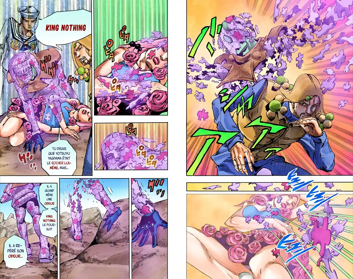 JoJo’s Bizarre Adventure : JoJolion Volume 8 page 10