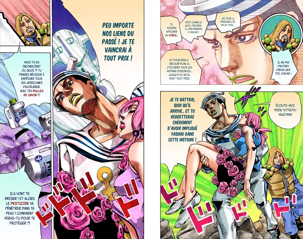 JoJo’s Bizarre Adventure : JoJolion Volume 8 page 21