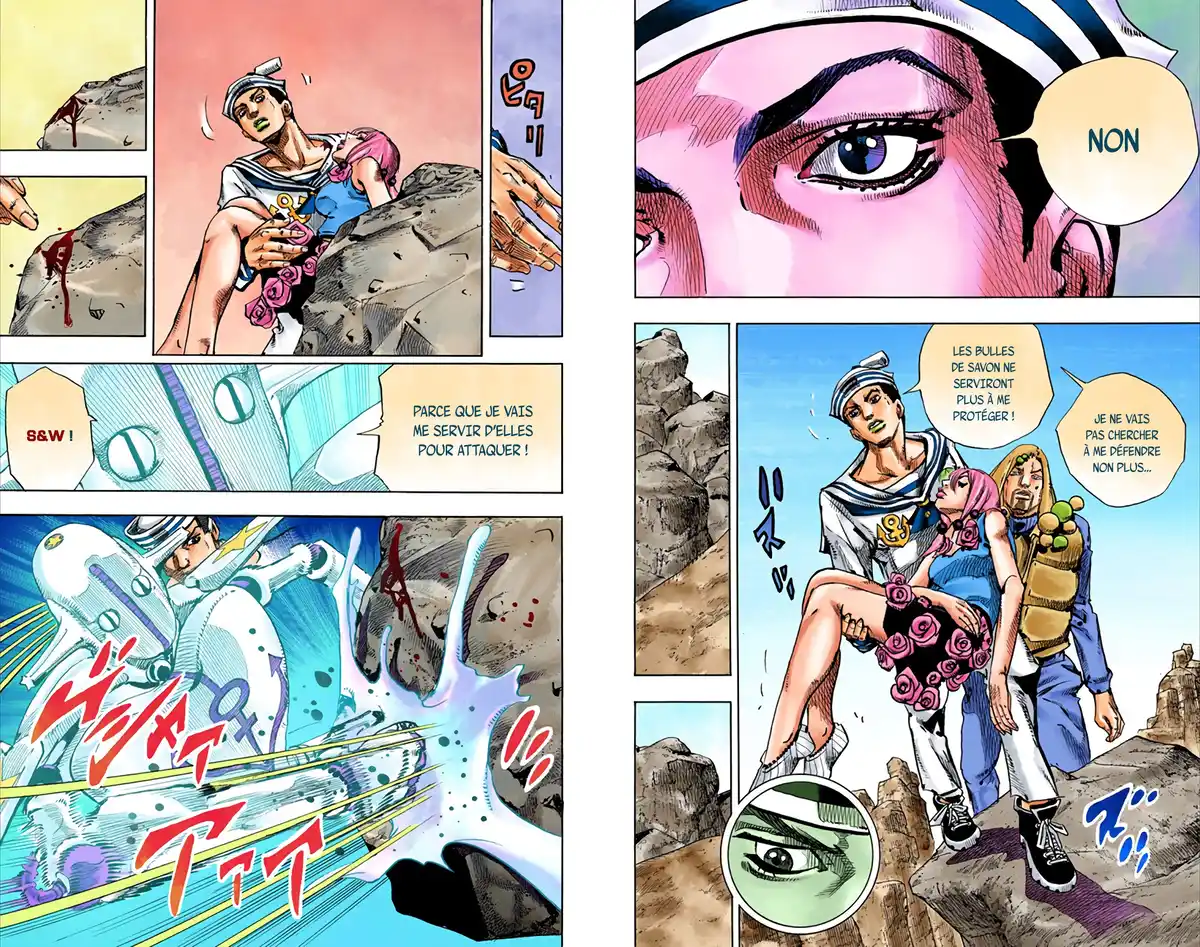 JoJo’s Bizarre Adventure : JoJolion Volume 8 page 22