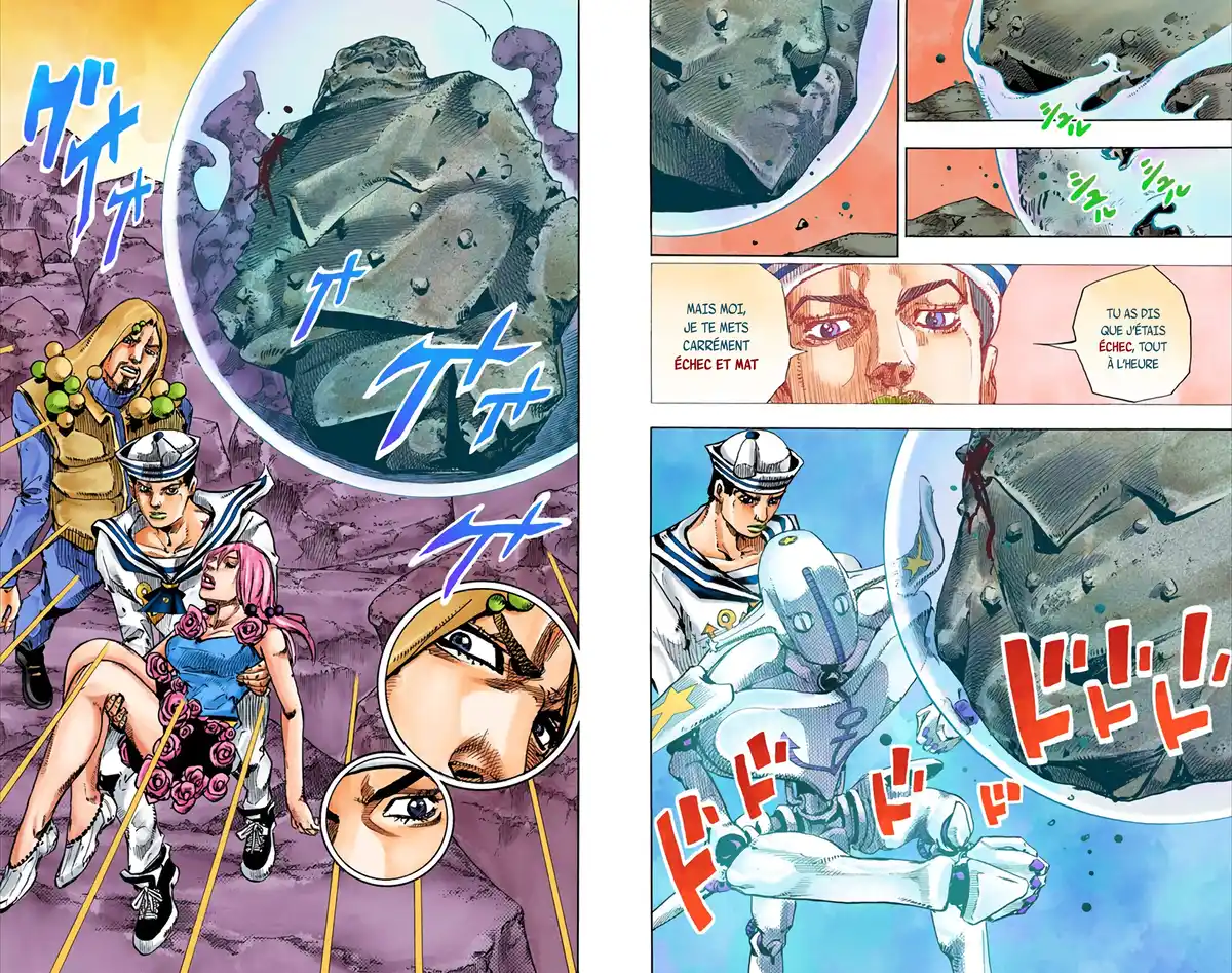 JoJo’s Bizarre Adventure : JoJolion Volume 8 page 23