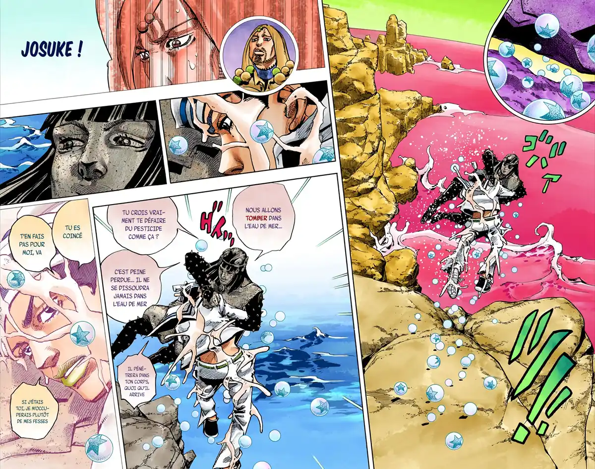 JoJo’s Bizarre Adventure : JoJolion Volume 8 page 32