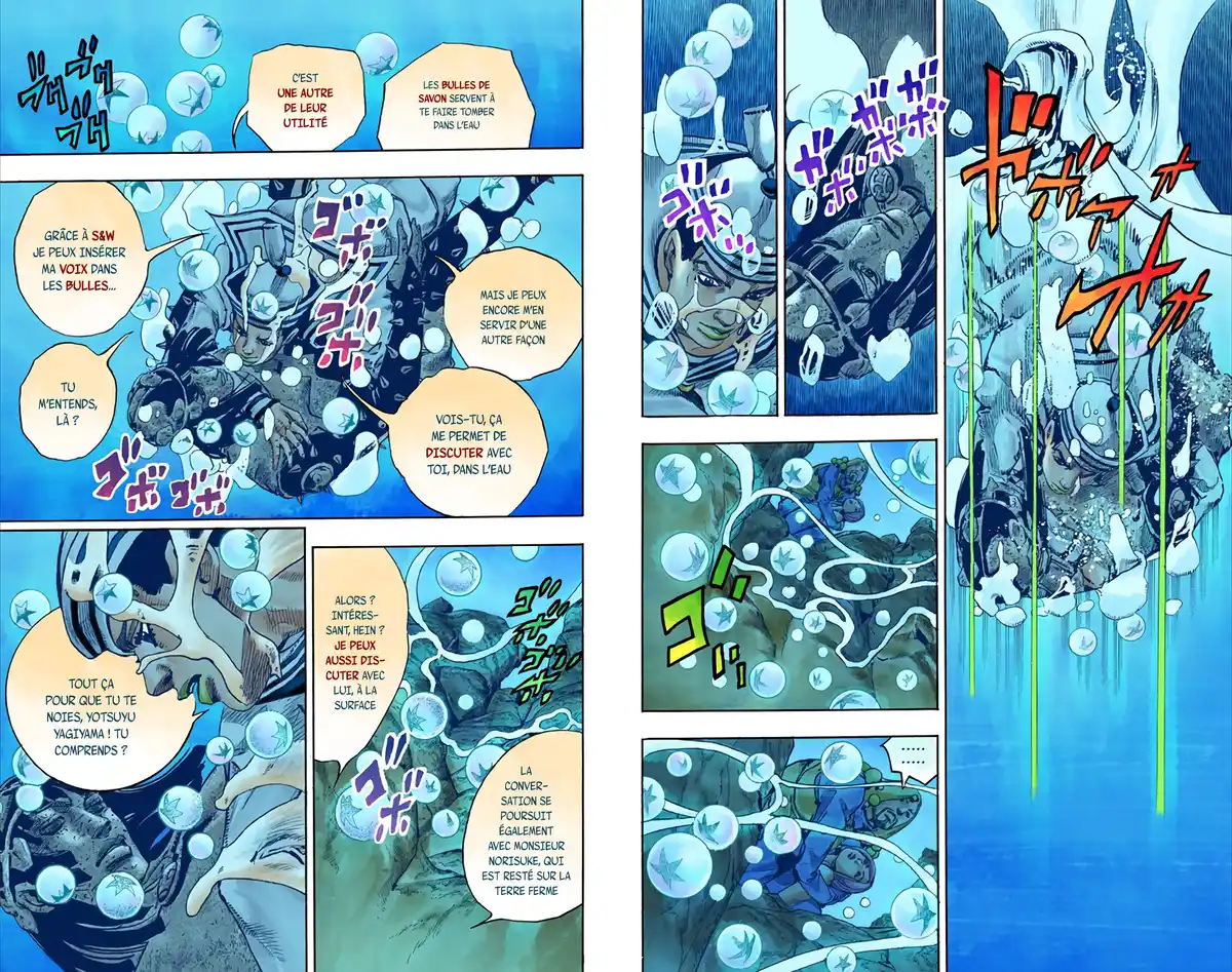 JoJo’s Bizarre Adventure : JoJolion Volume 8 page 33