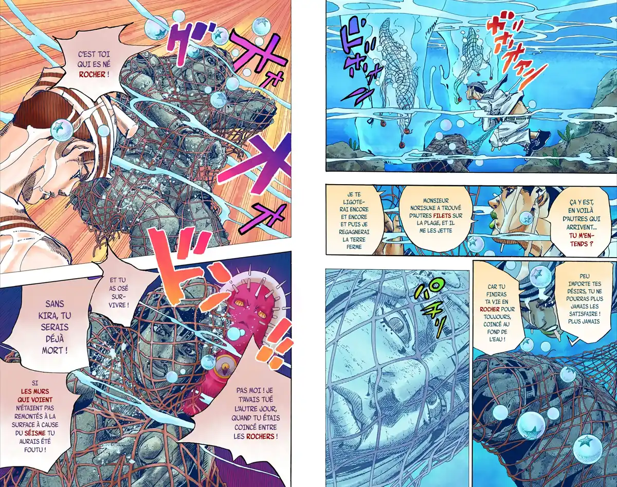 JoJo’s Bizarre Adventure : JoJolion Volume 8 page 36