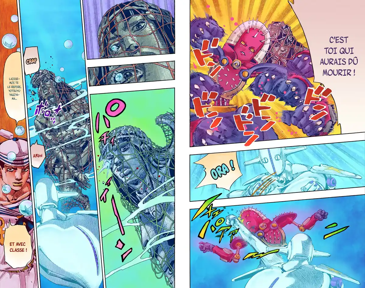 JoJo’s Bizarre Adventure : JoJolion Volume 8 page 37