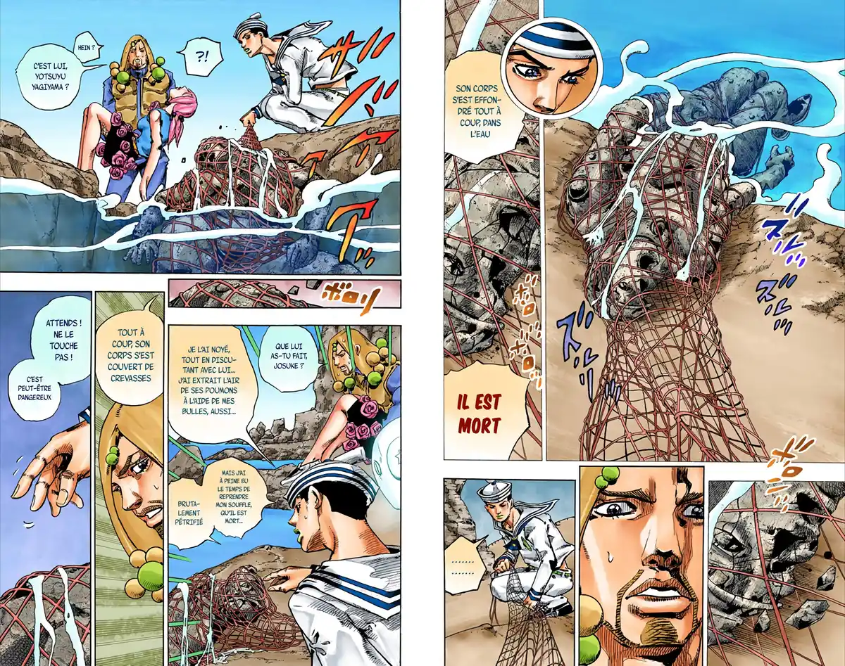 JoJo’s Bizarre Adventure : JoJolion Volume 8 page 41