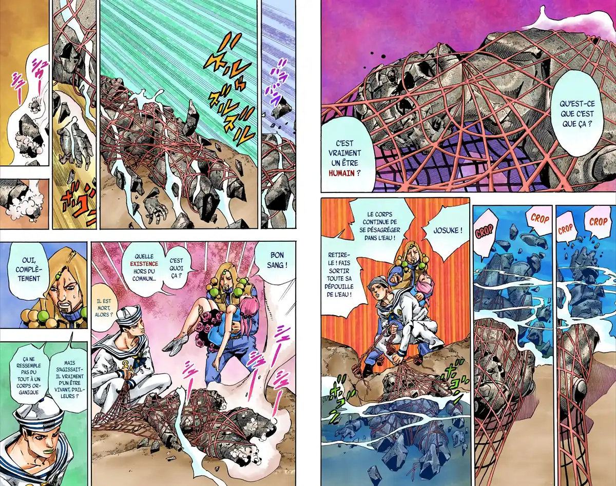 JoJo’s Bizarre Adventure : JoJolion Volume 8 page 42