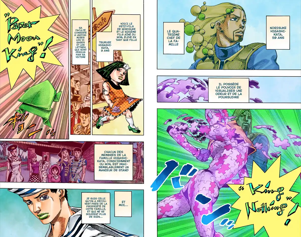 JoJo’s Bizarre Adventure : JoJolion Volume 8 page 52