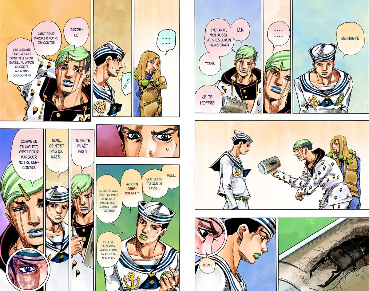 JoJo’s Bizarre Adventure : JoJolion Volume 8 page 73