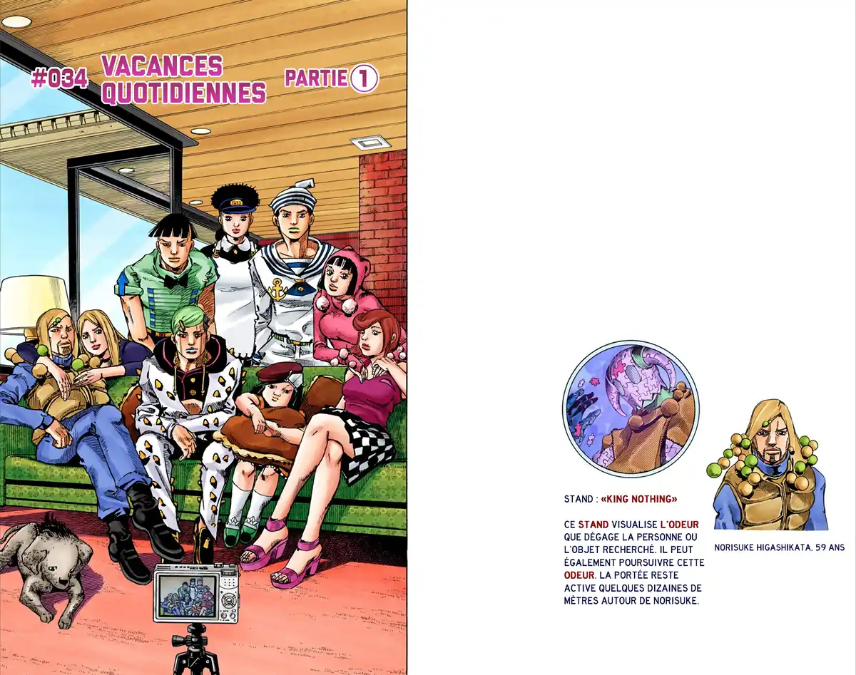 JoJo’s Bizarre Adventure : JoJolion Volume 8 page 76