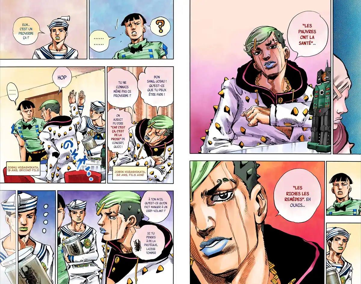 JoJo’s Bizarre Adventure : JoJolion Volume 8 page 82