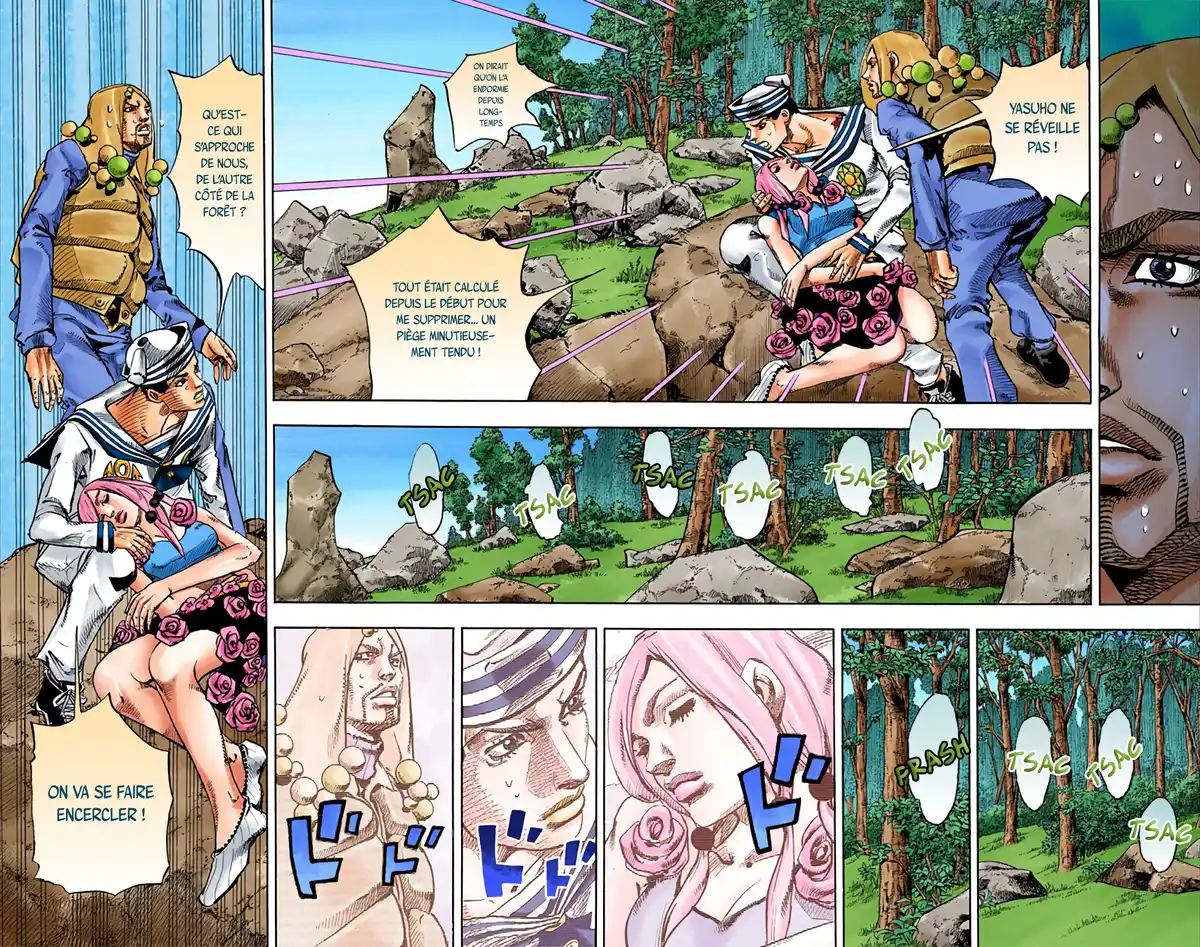 JoJo’s Bizarre Adventure : JoJolion Volume 8 page 9