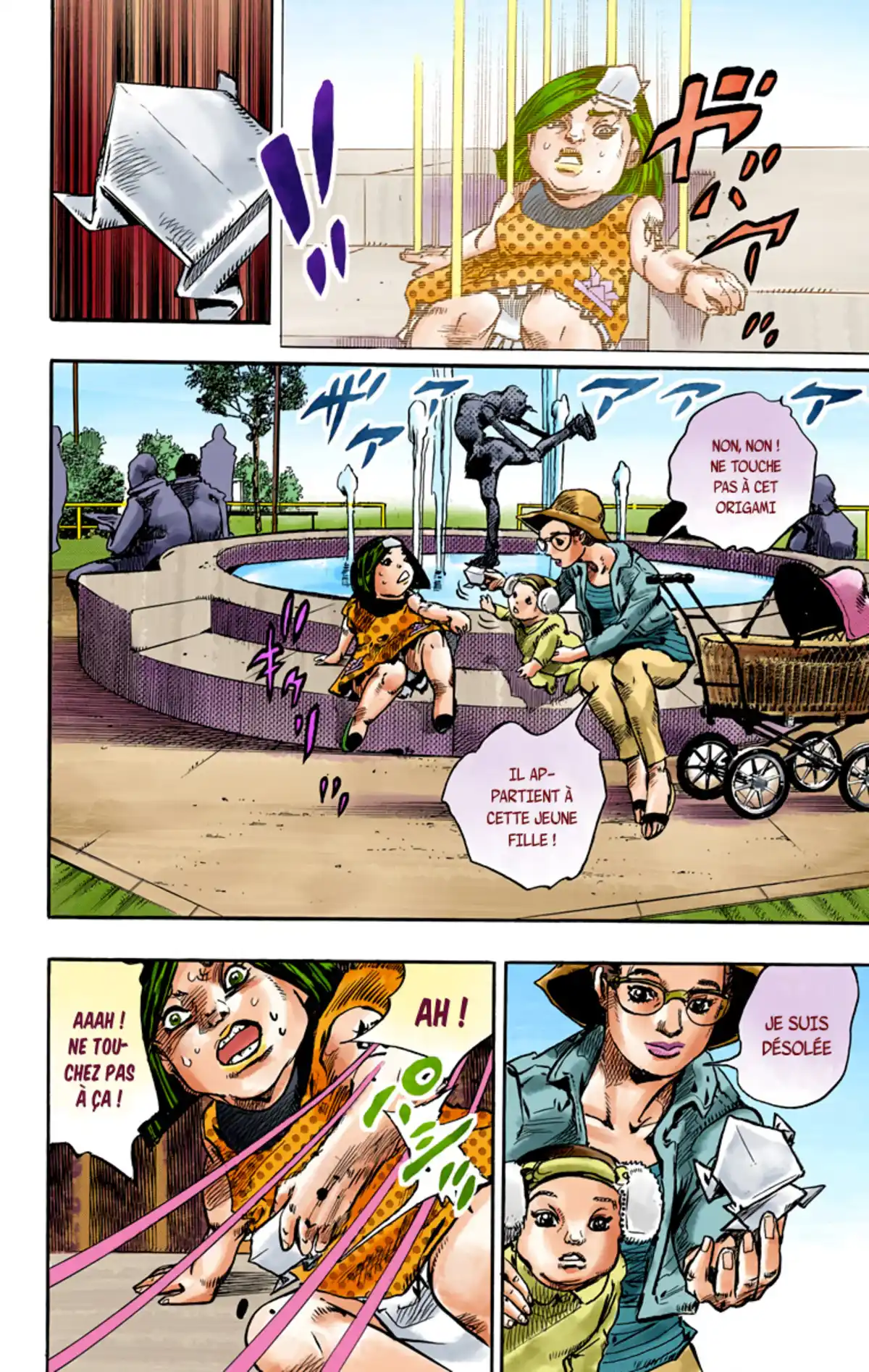 JoJo’s Bizarre Adventure : JoJolion Volume 22 page 13