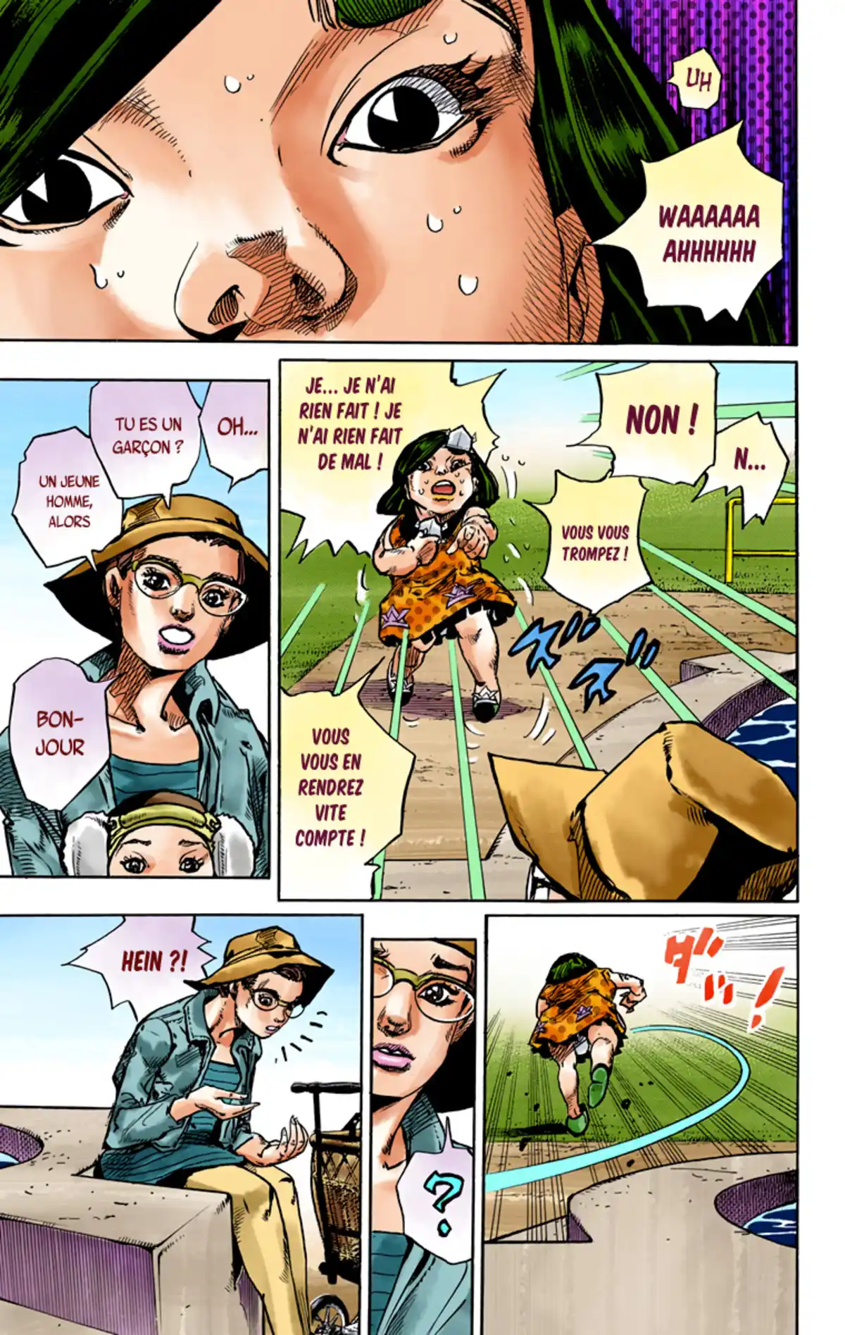 JoJo’s Bizarre Adventure : JoJolion Volume 22 page 14