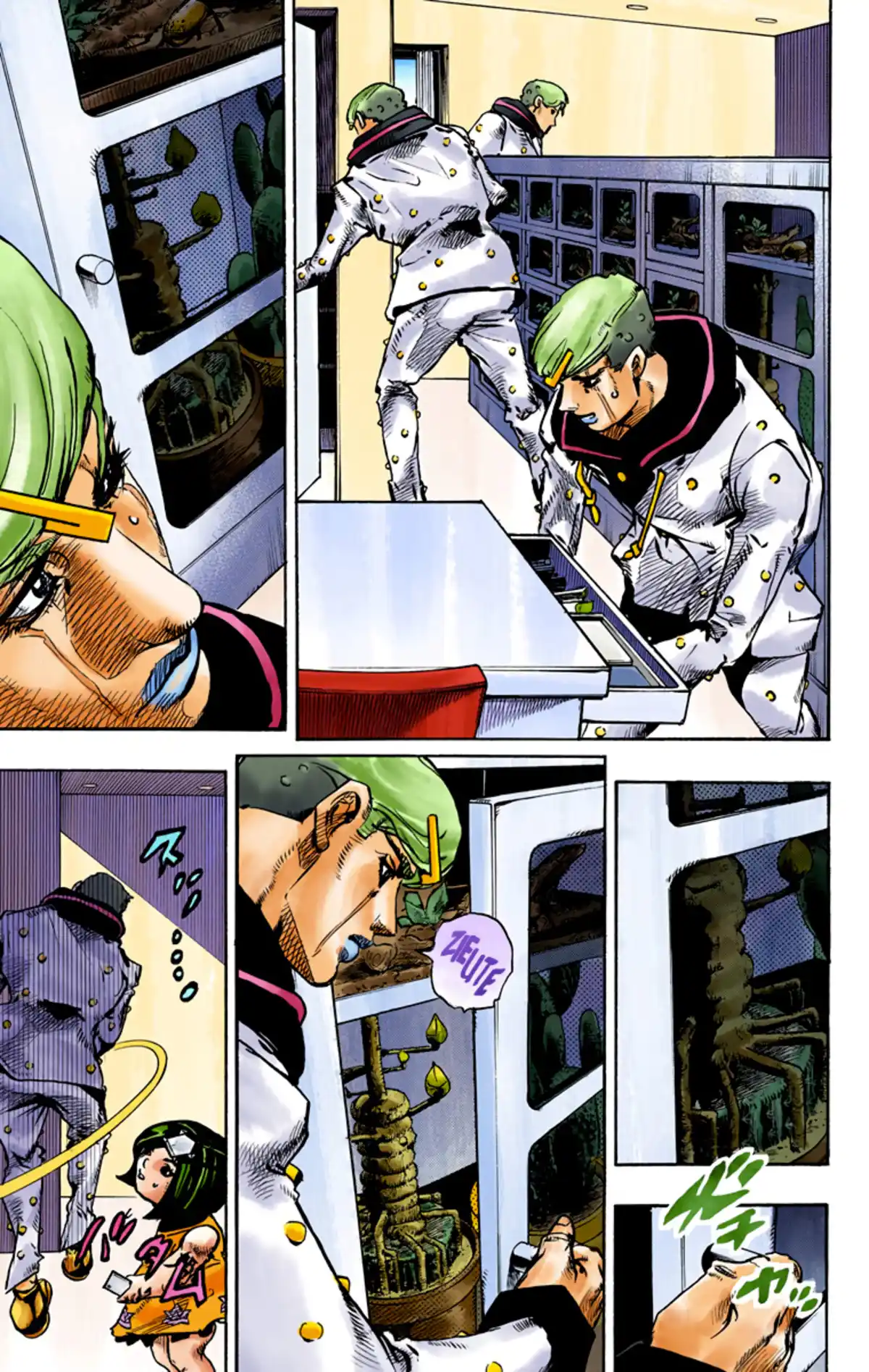 JoJo’s Bizarre Adventure : JoJolion Volume 22 page 35