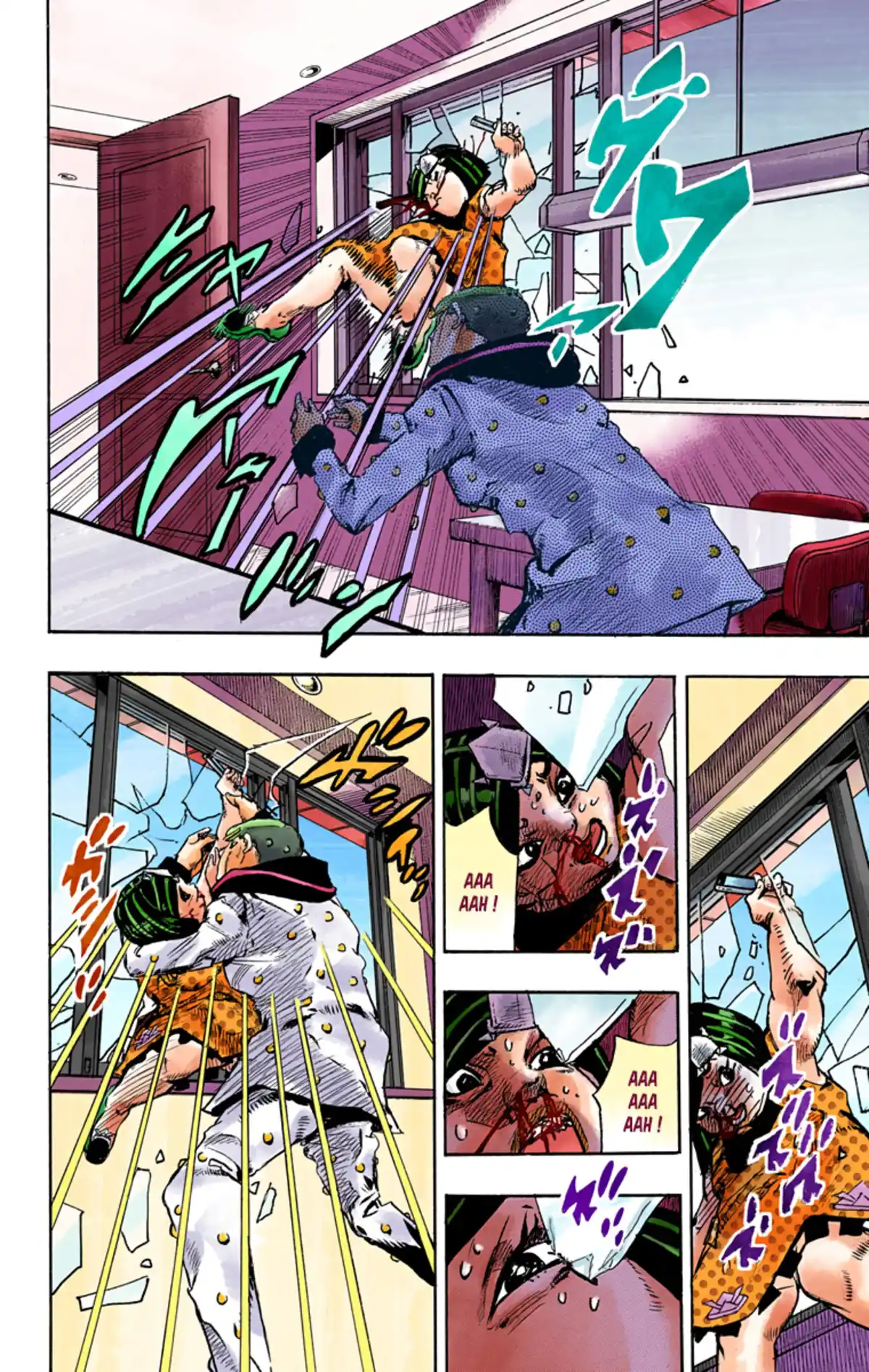 JoJo’s Bizarre Adventure : JoJolion Volume 22 page 47