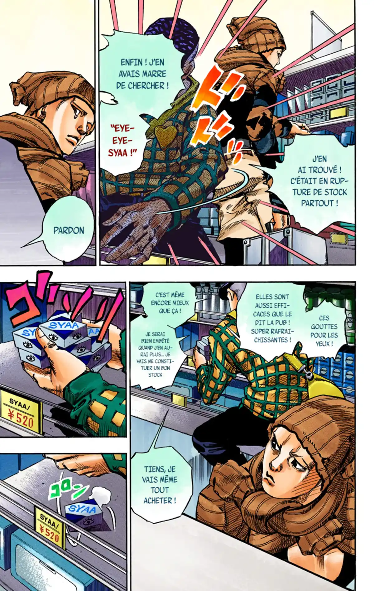 JoJo’s Bizarre Adventure : JoJolion Volume 13 page 10