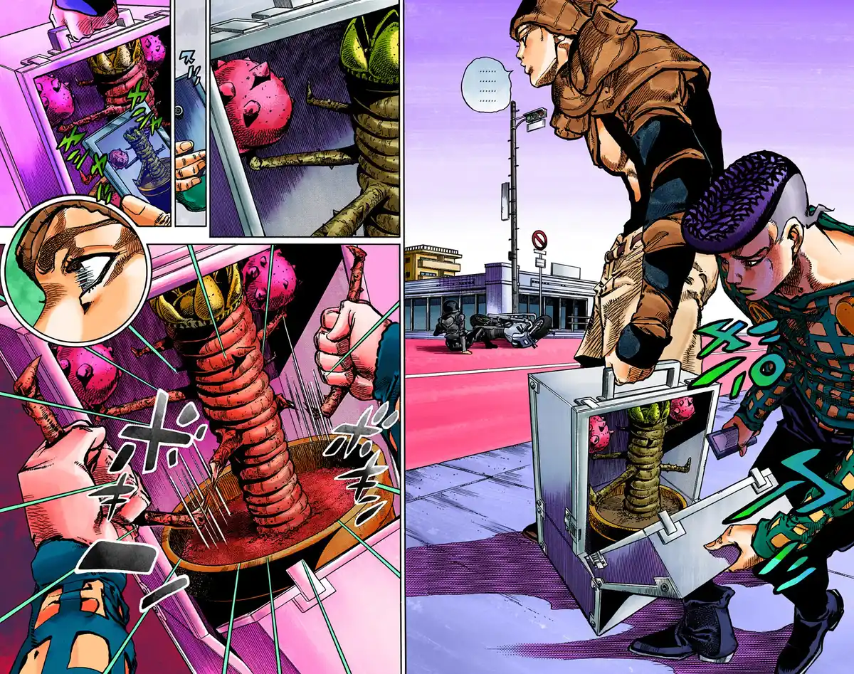 JoJo’s Bizarre Adventure : JoJolion Volume 13 page 17