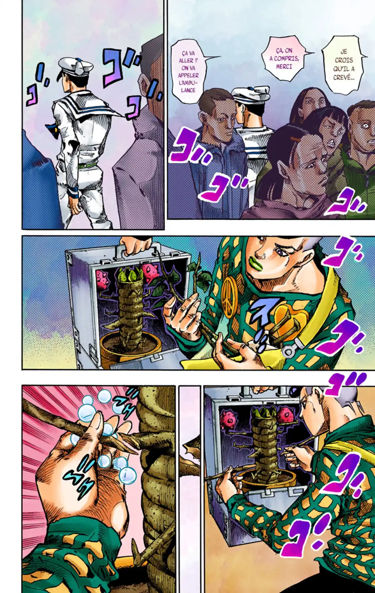 JoJo’s Bizarre Adventure : JoJolion Volume 13 page 20