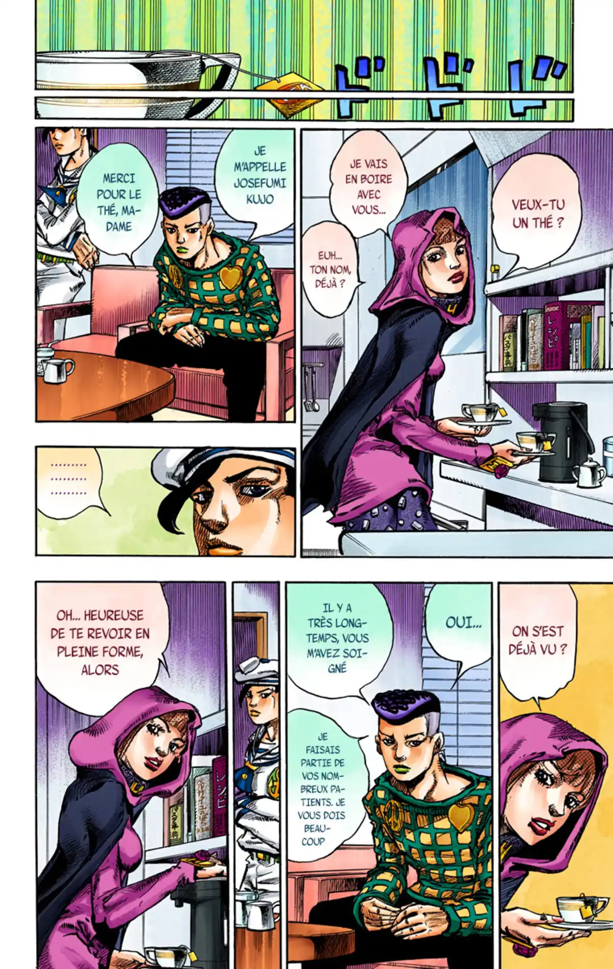 JoJo’s Bizarre Adventure : JoJolion Volume 13 page 30