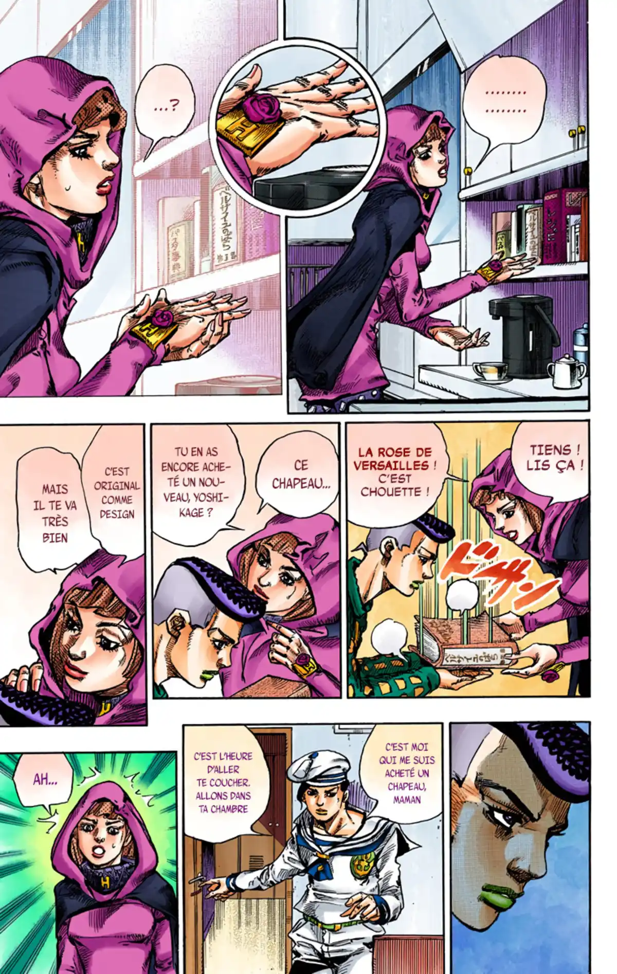 JoJo’s Bizarre Adventure : JoJolion Volume 13 page 31