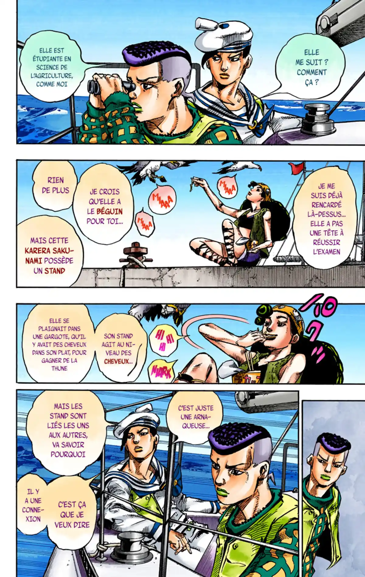 JoJo’s Bizarre Adventure : JoJolion Volume 13 page 36