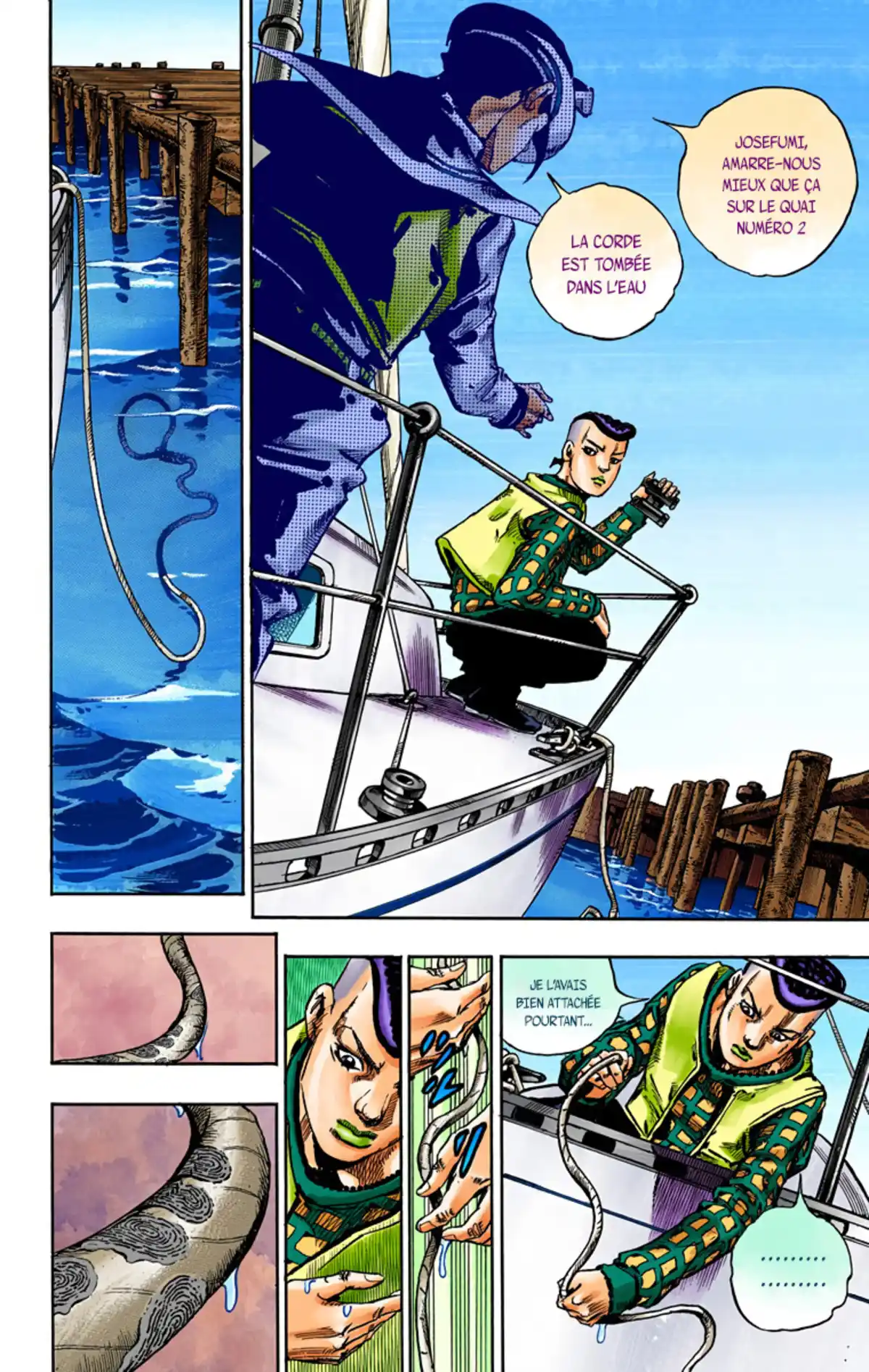 JoJo’s Bizarre Adventure : JoJolion Volume 13 page 38