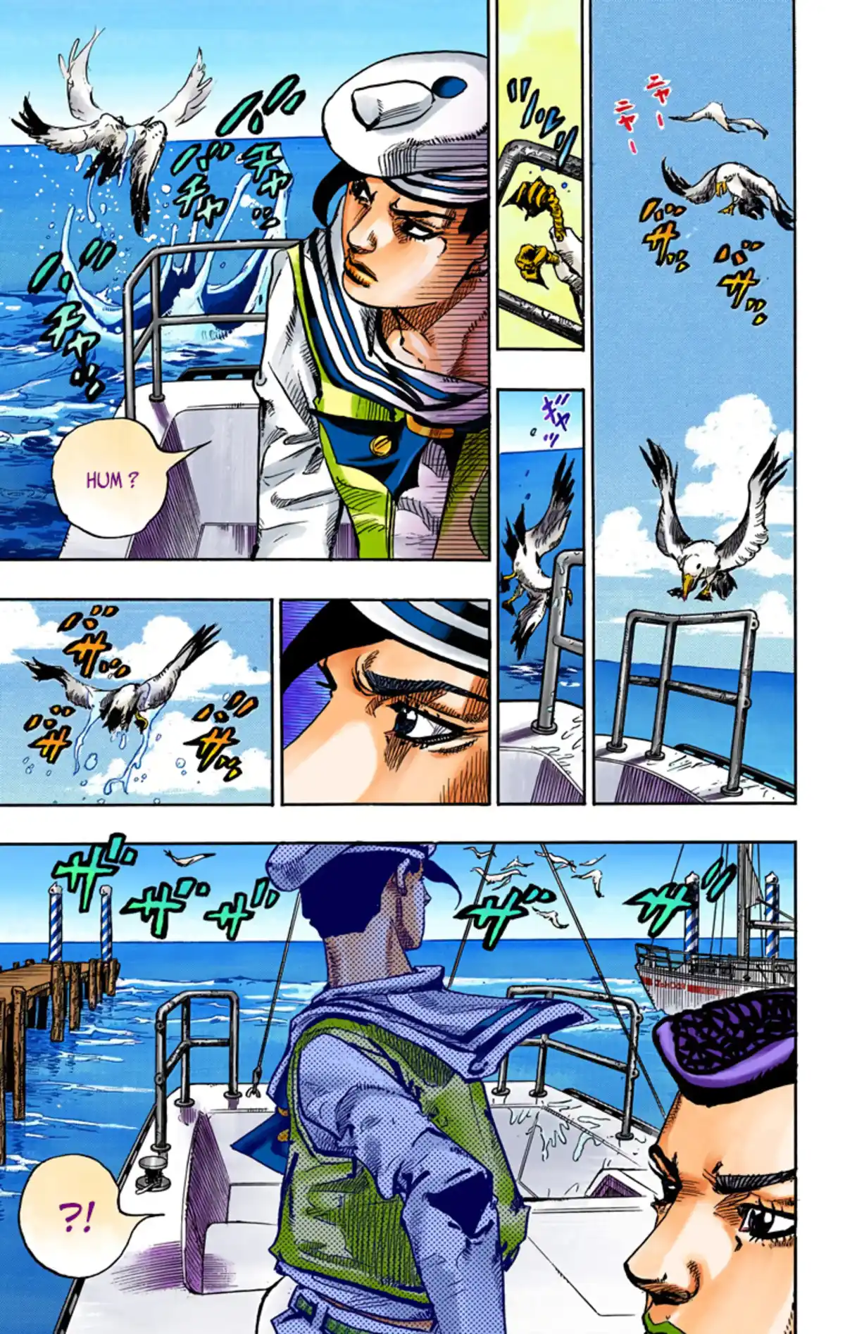 JoJo’s Bizarre Adventure : JoJolion Volume 13 page 39