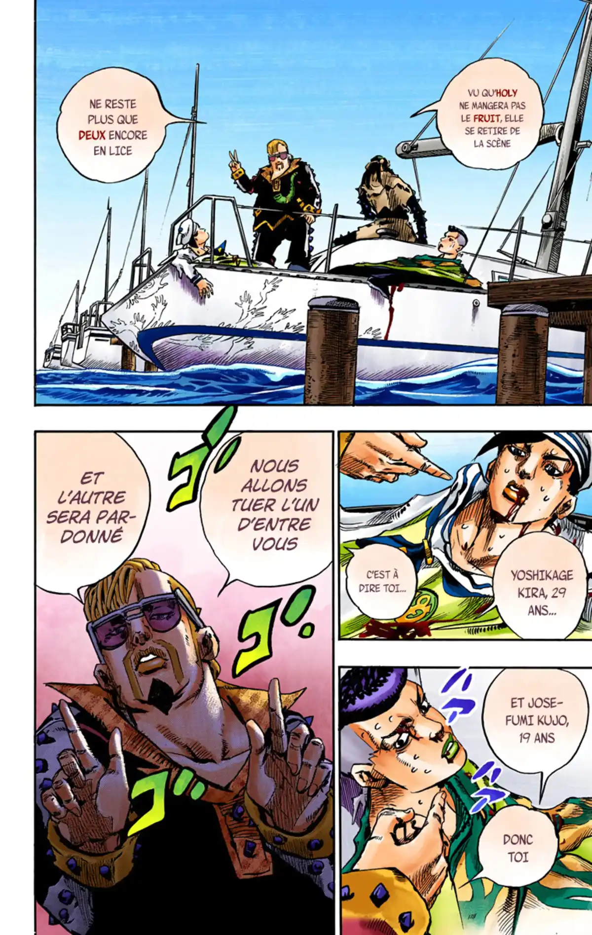 JoJo’s Bizarre Adventure : JoJolion Volume 13 page 54