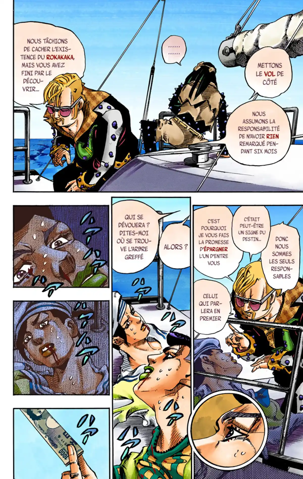 JoJo’s Bizarre Adventure : JoJolion Volume 13 page 56