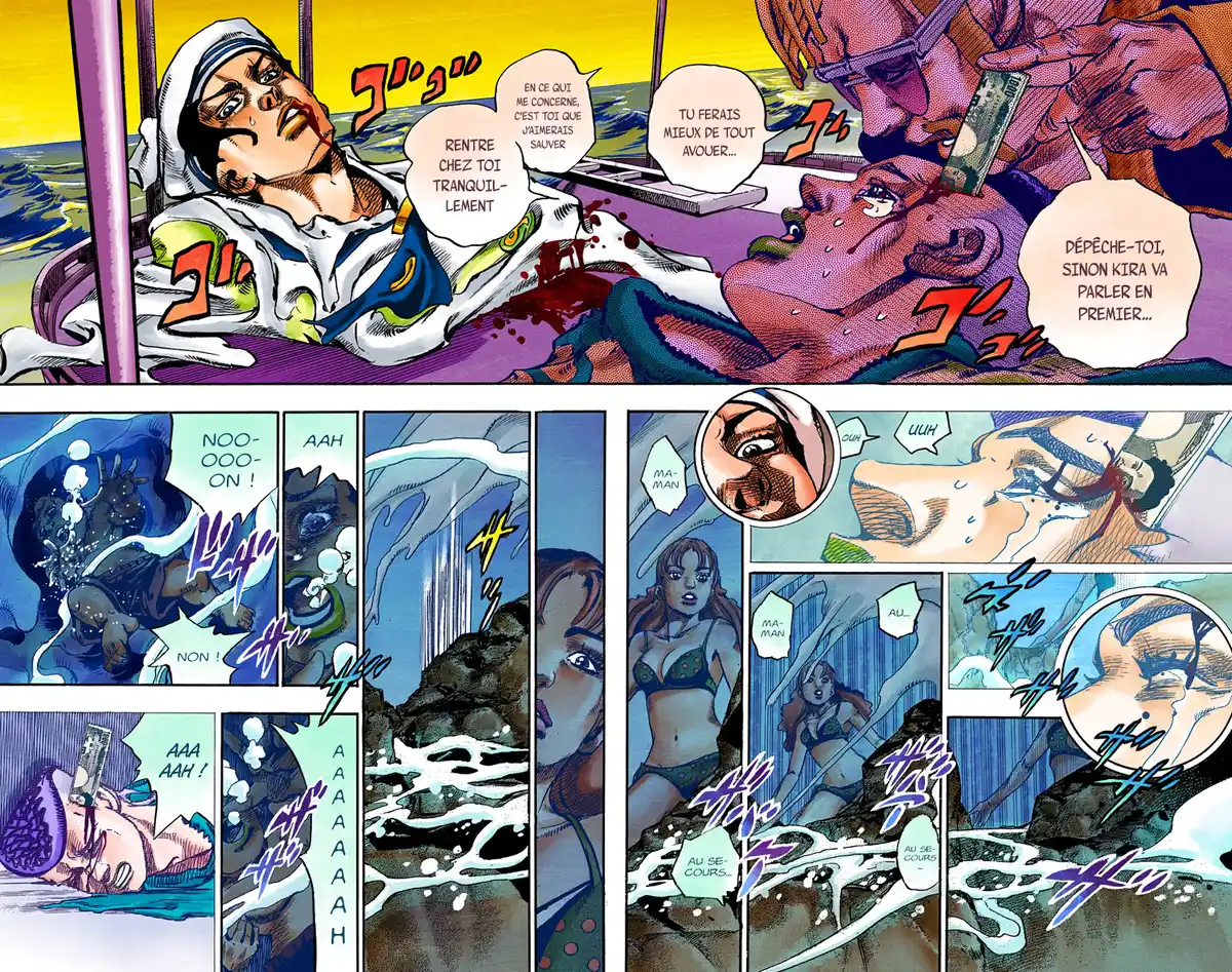 JoJo’s Bizarre Adventure : JoJolion Volume 13 page 58