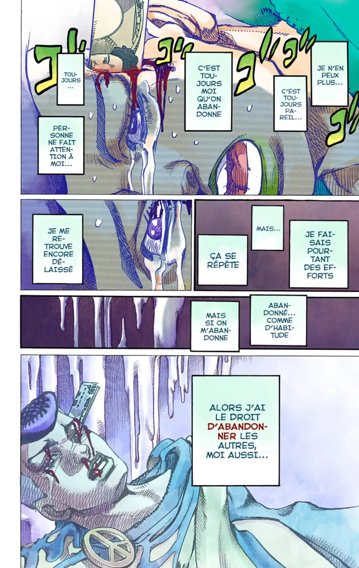 JoJo’s Bizarre Adventure : JoJolion Volume 13 page 59