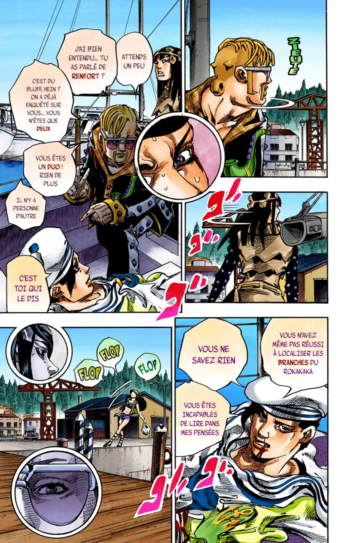 JoJo’s Bizarre Adventure : JoJolion Volume 13 page 62