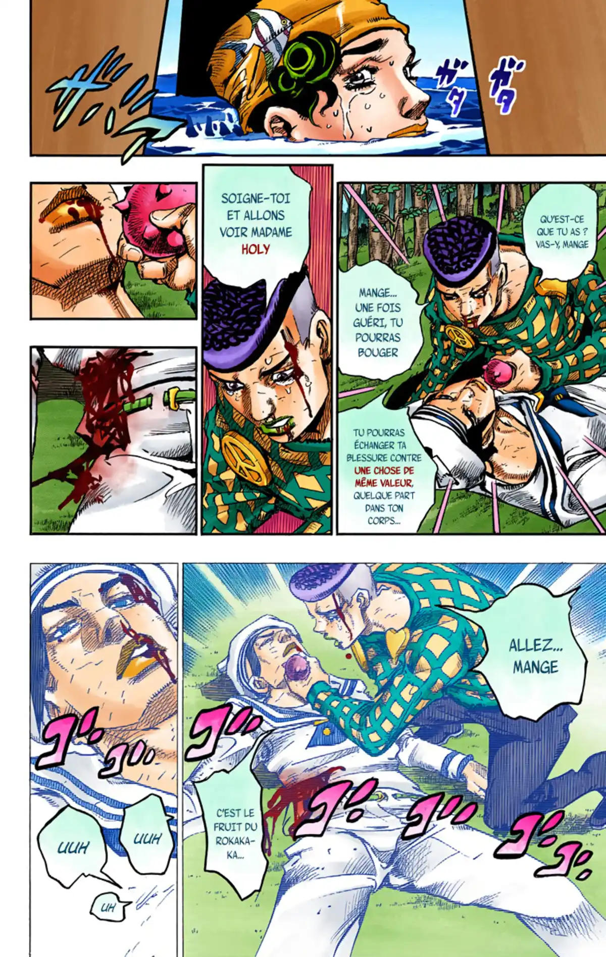 JoJo’s Bizarre Adventure : JoJolion Volume 13 page 82