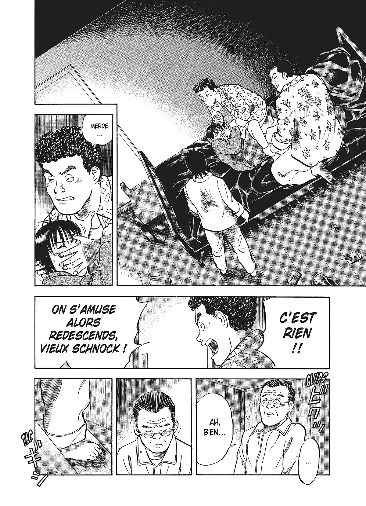 17 ans – Une chronique du mal Volume 1 page 106