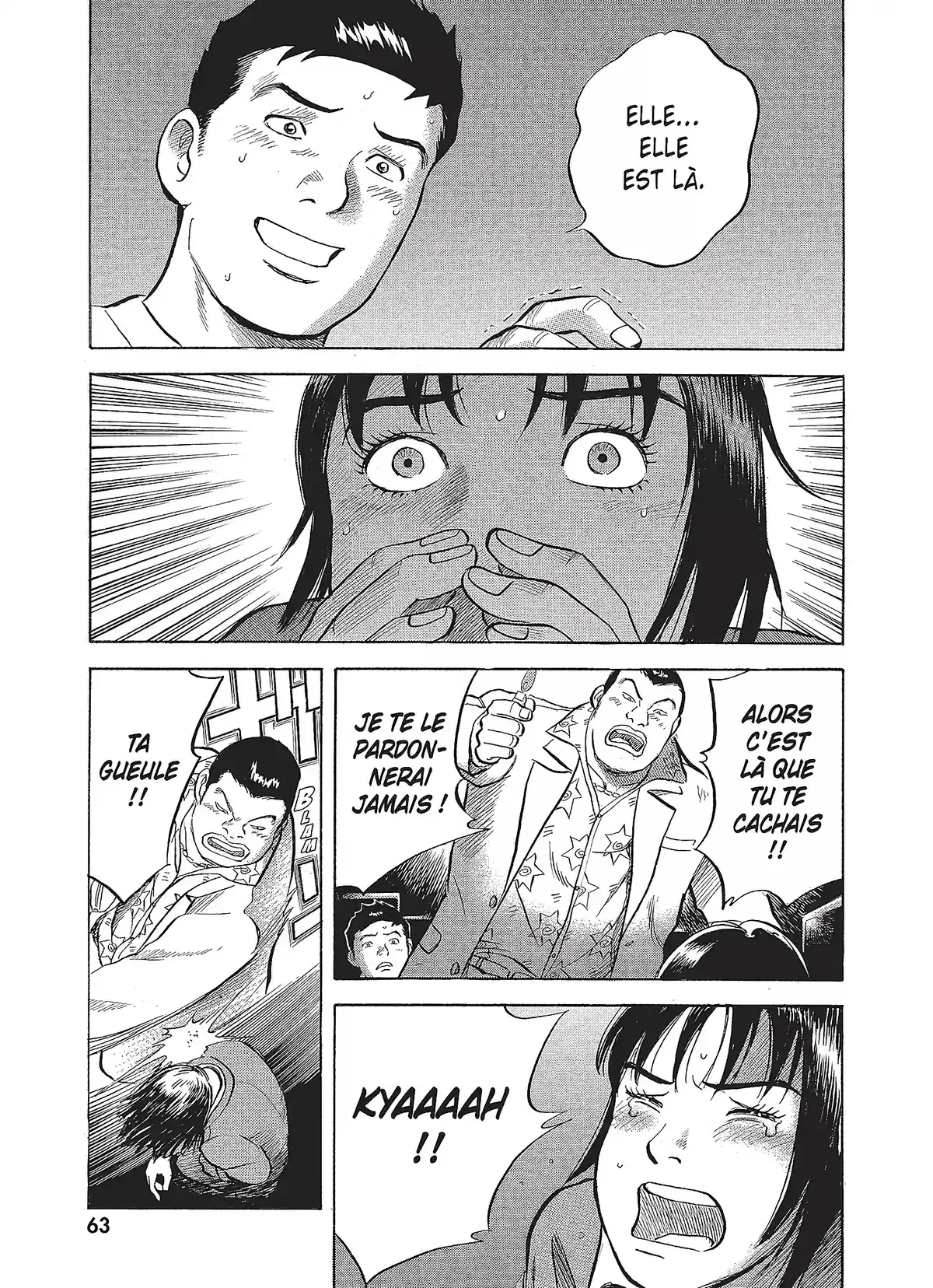 17 ans – Une chronique du mal Volume 1 page 63