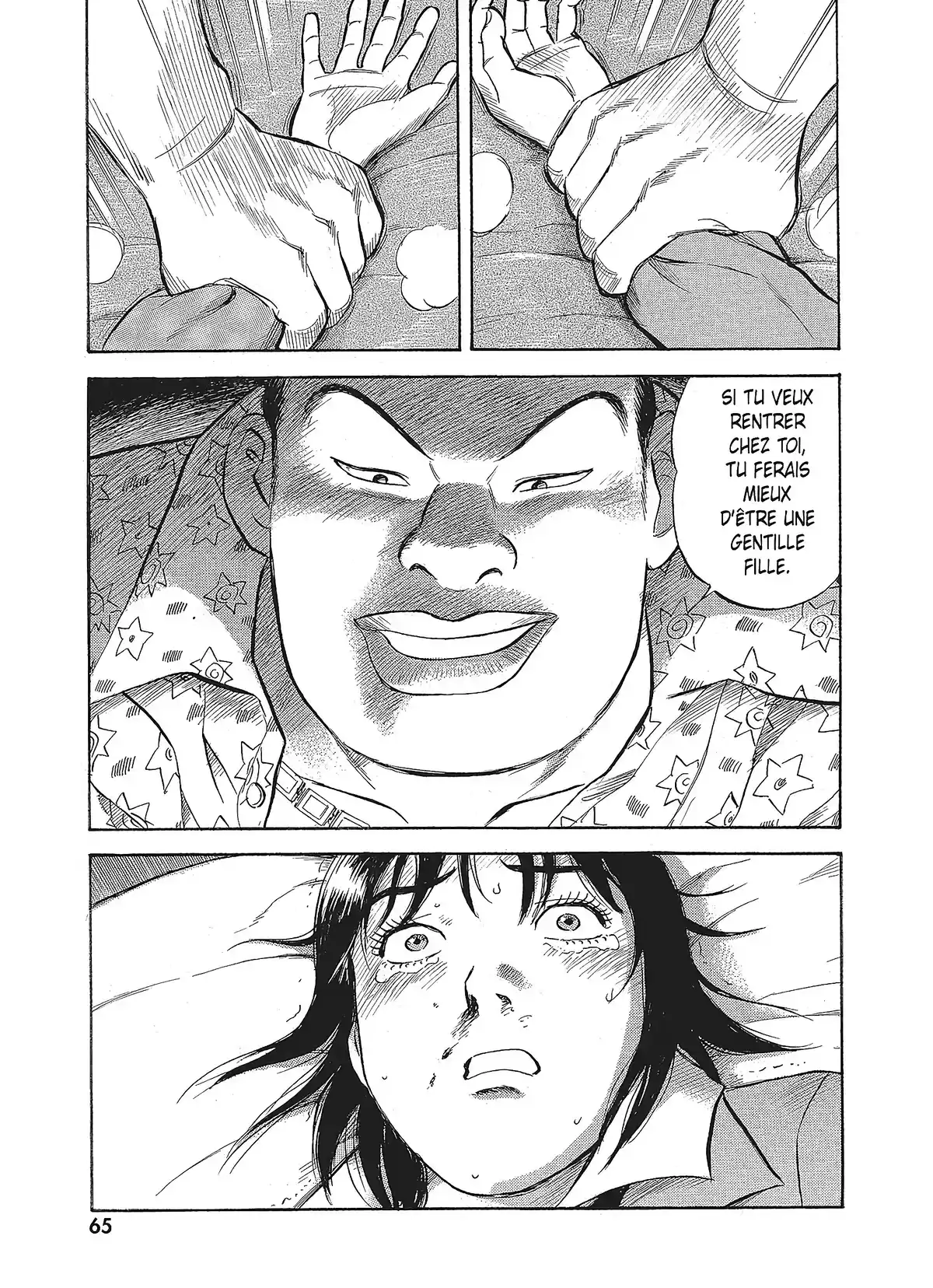 17 ans – Une chronique du mal Volume 1 page 65