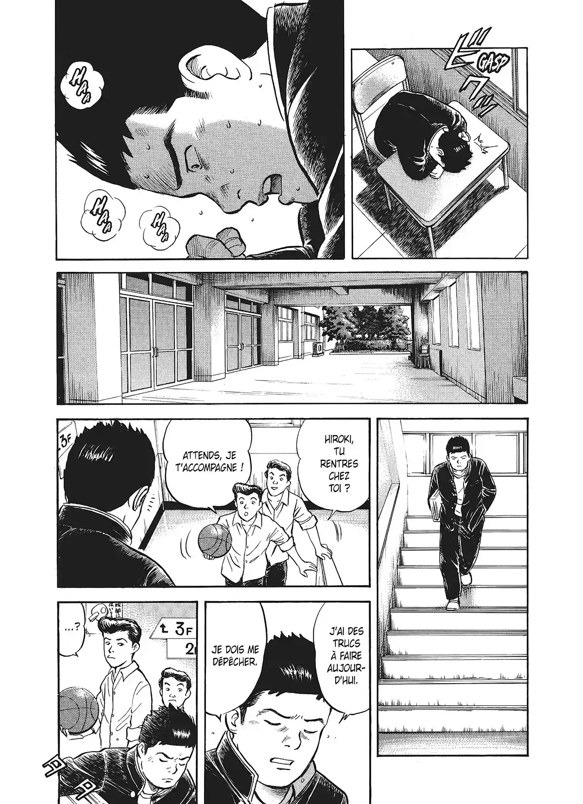 17 ans – Une chronique du mal Volume 1 page 77